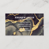 独自のイメージベルベットの名刺を追加 名刺 (裏面)