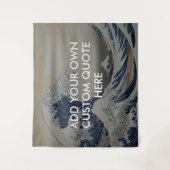 独自のウェーブ素晴らし引用文の作成 タペストリー (正面)