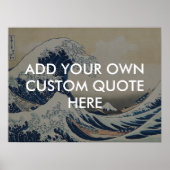 独自のウェーブ素晴らし引用文の作成 ポスター (正面)