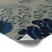 独自のウェーブ素晴らし引用文の作成 ポスター (角)