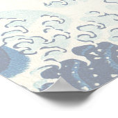 独自のウェーブ素晴らし引用文の作成 ポスター (角)