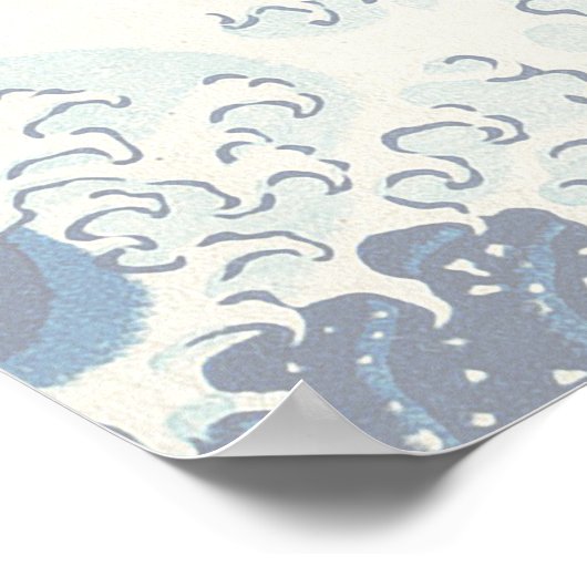 独自のウェーブ素晴らし引用文の作成 ポスター (角)