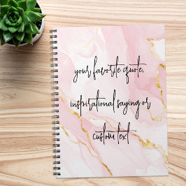 独自のエレガントモダン引用文の作成 ノートブック