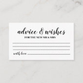 独自のカスタムアドバイスとウィッシュカードの作成 アドバイスカード (正面)