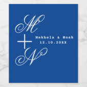 独自のカスタムパーソナライズされた結婚式の引き出物 ワインラベル (シングルラベル)