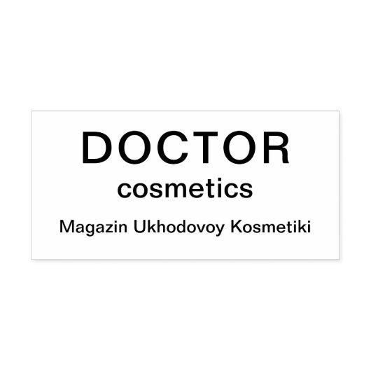 独自のカスタム設計の手書きスタンプを作成する セルフインキングスタンプ (デザイン)