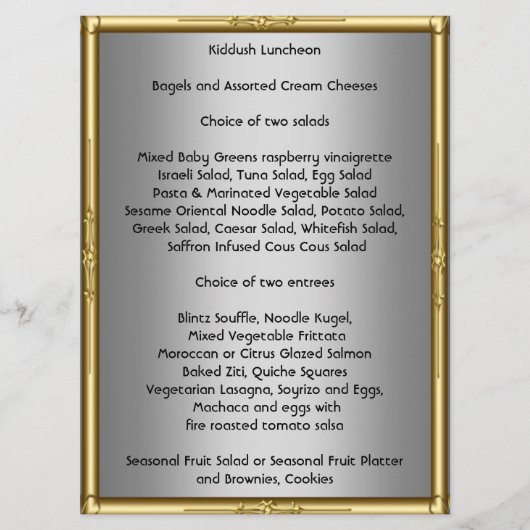 独自のキッドメニューを追加するバーバルミツワー メニュー (正面)