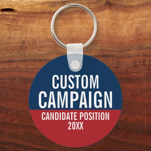 独自のキャンペーンギアの作成 キーホルダー (正面)