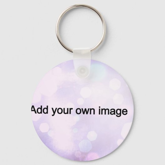 独自のキーチェーンを作成する キーホルダー (正面)