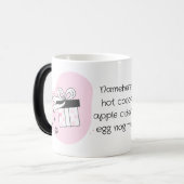 独自のギフトボックスと雪の結晶のクリスマスを作成 モーフィングマグカップ (正面左)