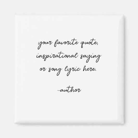 独自のスクリプトのエレガント作成カスタム引用文 マグネット (正面)