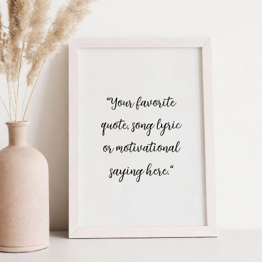 独自のスクリプトエレガント引用文カスタムポスターの作成 ポスター