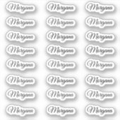 独自のスクリプトモダン名のパーソナライズされた作成 シール (正面)