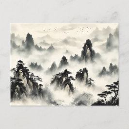 独自のデザインヴィンテージカスタム写真 ポストカード