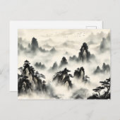 独自のデザインヴィンテージカスタム写真 ポストカード (正面/裏面)