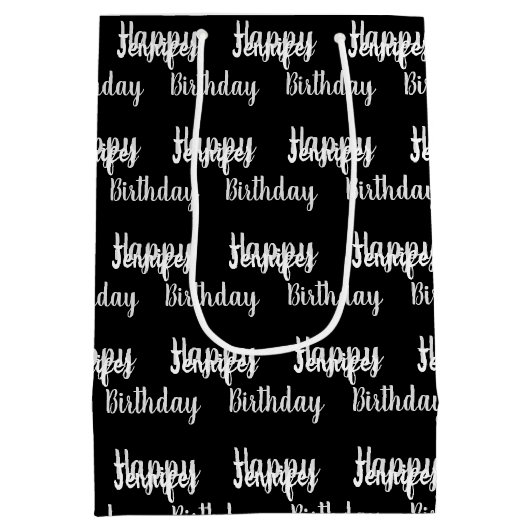 独自のハッピーバースデー名の作成 ミディアムペーパーバッグ (裏面)
