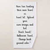 独自のバスパーソナライズされた/カスタマイズビーチの作成 バスタオル (バスタオル)