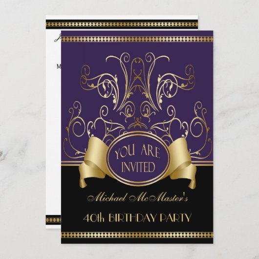 独自のパーティの招待状を作カスタマイズ成 招待状 (正面/裏面)