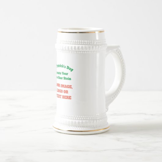 独自のビアスタイカスタムンをパーソナライズされた作成する ビールジョッキ (正面右)