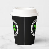 独自のビジネスロゴまたはアップロードしたデザインの追加 紙コップ (右)