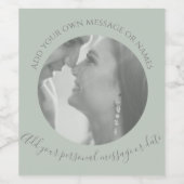 独自のフォトワインセージ緑のラベルを作成 ワインラベル (シングルラベル)