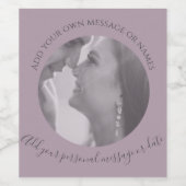 独自のフォトワインパープルラベルを作成する ワインラベル (シングルラベル)