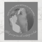 独自のフォトワインラベルを作成する ワインラベル (シングルラベル)