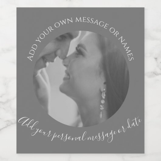 独自のフォトワインラベルを作成する ワインラベル (シングルラベル)