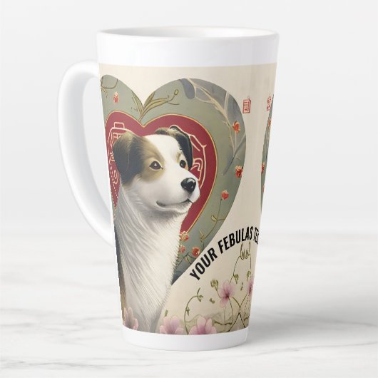 独自のペットパーソナライズされたフォトカスタム文字の作成 カフェラテマグ (左アングル)