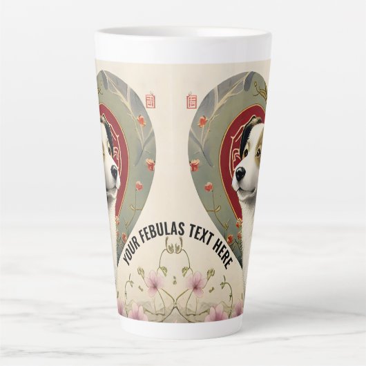 独自のペットパーソナライズされたフォトカスタム文字の作成 カフェラテマグ (正面)