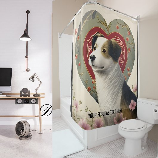 独自のペットパーソナライズされたフォトカスタム文字の作成 シャワーカーテン