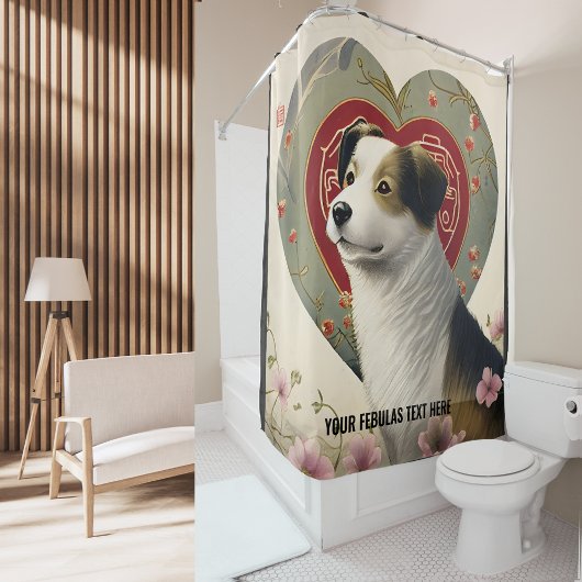 独自のペットパーソナライズされたフォトカスタム文字の作成 シャワーカーテン
