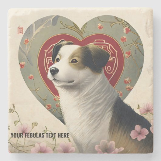 独自のペットパーソナライズされたフォトカスタム文字の作成 ストーンコースター (正面)