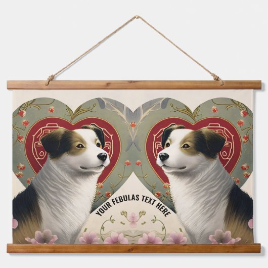 独自のペットパーソナライズされたフォトカスタム文字の作成 吊り下げ型タペストリー (正面)