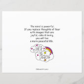 独自のリアリティを作成_フラット紙シート11"x8.5" (裏面)