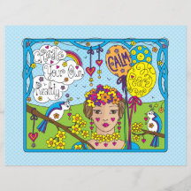 独自のリアリティを作成_フラット紙シート11"x8.5"