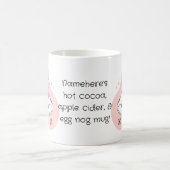 独自のレトロクリスマスベルオレンジを作成 モーフィングマグカップ (中央)