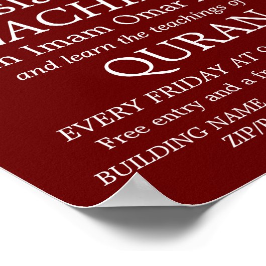 独自のロゴ、イスラムのロゴ教えを追加広告する ポスター (角)