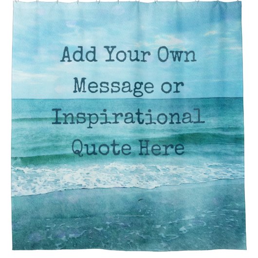 独自の作成やる気を起こさせる引用文 シャワーカーテン (正面)