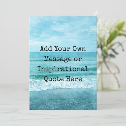 独自の作成やる気を起こさせる引用文 招待状 (スタンド正面)