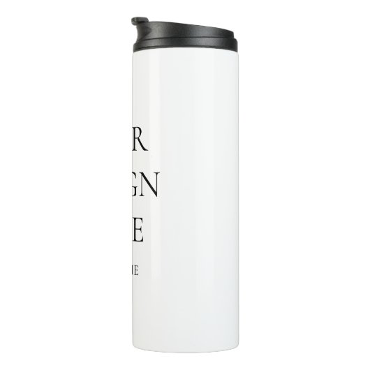 独自の作成パーソナライズされた タンブラー (回転右)