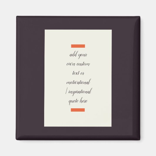 独自の作成/やる気を起こさせる感動的引用文 マグネット (正面)