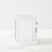 独自の作成 – カスタマイズ 空白の フロストグラスマグカップ (中央)