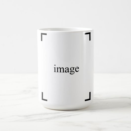 独自の作成 コーヒーマグカップ (中央)