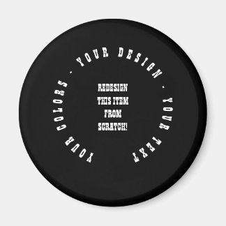 独自の作成 マグネット