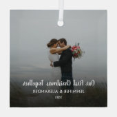 独自の初めてのクリスマスを作成 ガラスオーナメント (裏面)