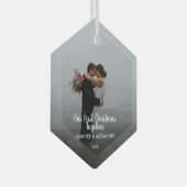 独自の初めてのクリスマスを作成 ガラスオーナメント (正面右)