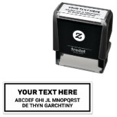 独自の単語の作成/文字BLACK記号 セルフインキングスタンプ (インサイチュ)