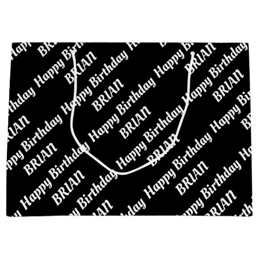 独自の名前の作成誕生日 ラージペーパーバッグ (正面)