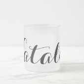 独自の名前をカスタムする贈答品の作成 フロストグラスマグカップ (中央)